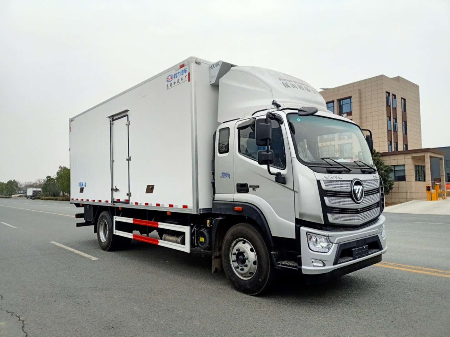福田欧航冷藏车