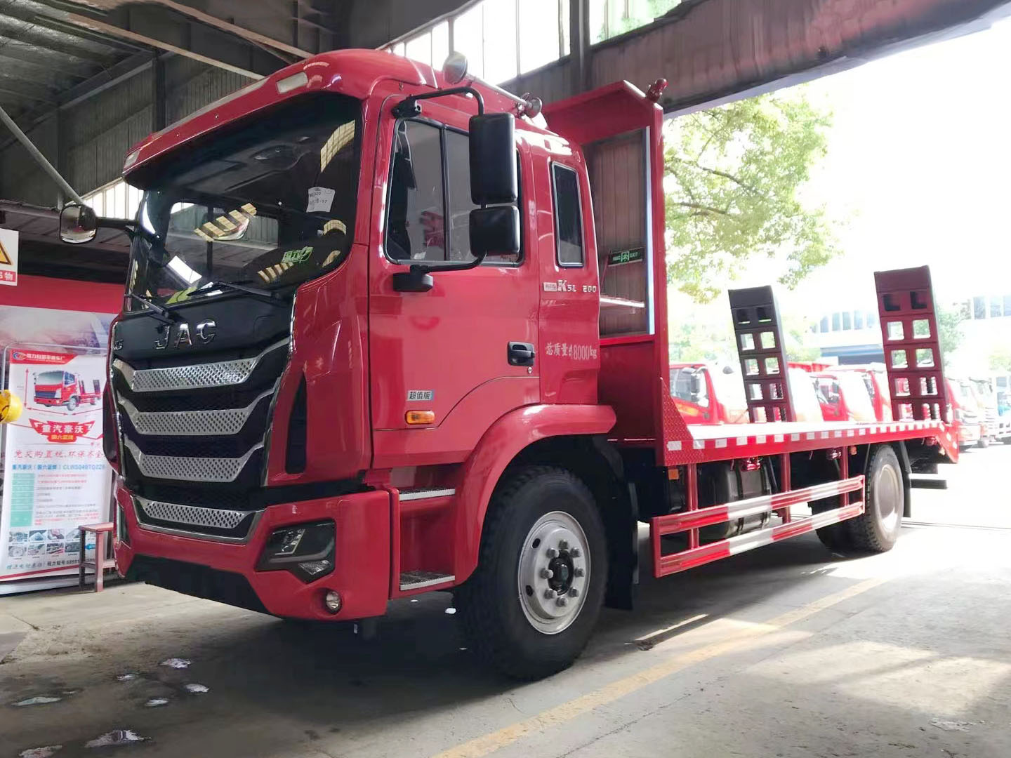 国六江淮K5单桥平板运输车