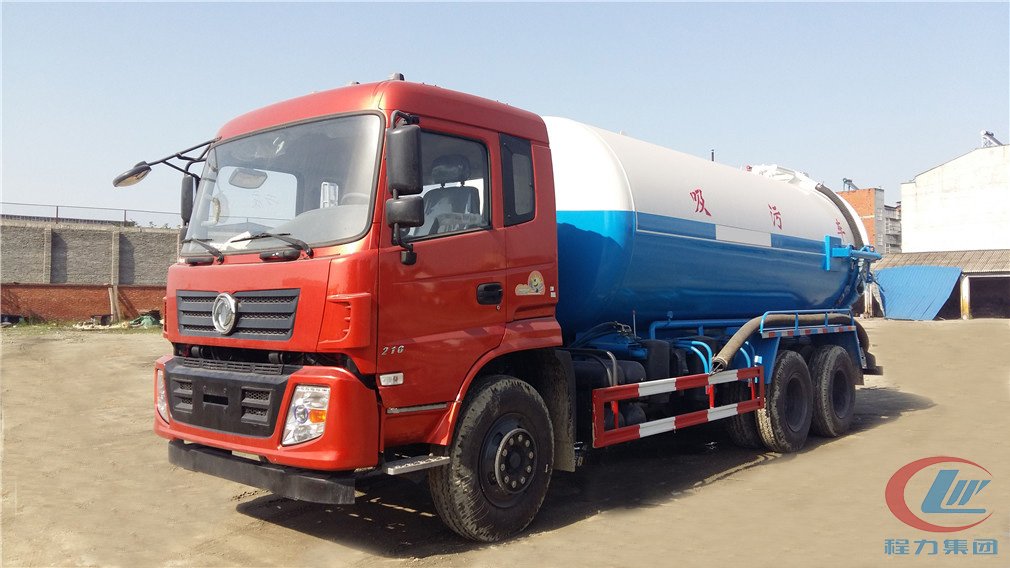 吸污车