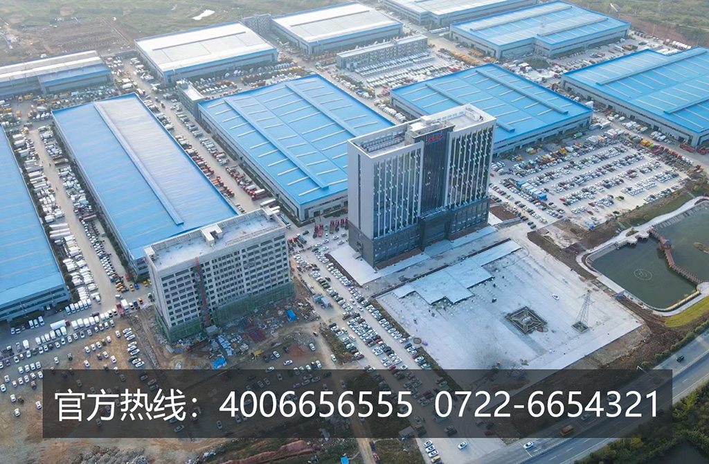 程力集团官网电话